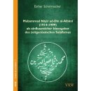 Muhammad Nasir ad-Din al-Albani (1914&ndash;1999) als...